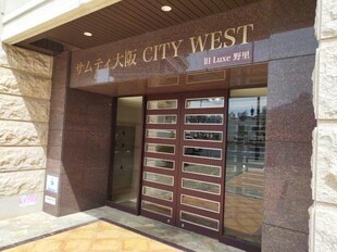 サムティ大阪CITYWESTの物件外観写真